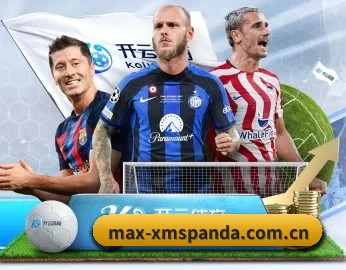 max-xmspanda.com.cn APP